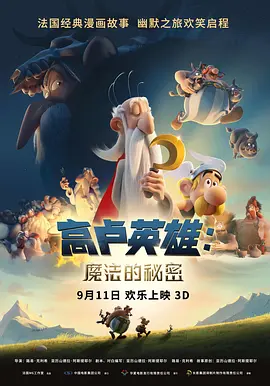 久久久av亚洲男天堂