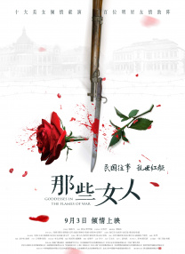 久久久av亚洲男天堂
